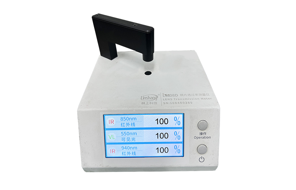 Linshang LS108D lens transmittance measuring instrument